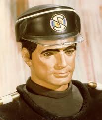 The Captain. Not Croaker, Lady, Murgen or Sleepy. THE Captain.