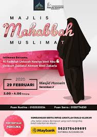 Frequently asked questions about masjid hussain sulaiman. Majlis Mahabah Muslimat Masjid Hussain Seremban 2 February 29 2020 Allevents In