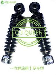 Essentially, shock absorbers do two things. Top Efficient Toyota Sera For Safe Driving Alibaba Com
