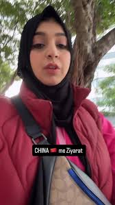 عرس مبارک خلیفہ اول حضرت ابوبکر صدیق رضی اللہ تعالی عنہ 2024-12-25  #InshaAllah