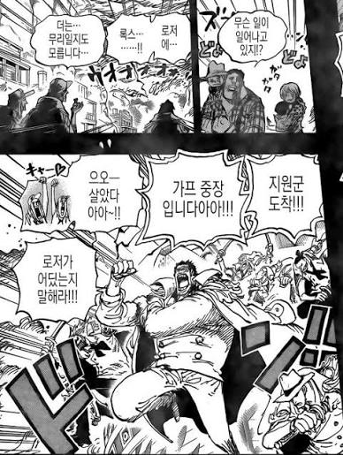 츄잉~ chuing~