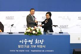 지난 2009년 아산재단 정몽준 이사장을. ì¹´ì´ìŠ¤íŠ¸ì— 766ì–µ ì› ê¸°ë¶€í•œ ì´ìˆ˜ì˜ íšŒìž¥ í•œêµ­ì˜ ë¯¸ëž˜ ì´ëŒ ì¸ìž¬ í‚¤ì›Œì£¼ê¸¸ ì—¬ì„±ì‹ ë¬¸