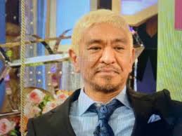 David McNeill Archives