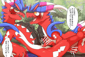 Limited Build Koraidon hentai videos, GIFs, and images | R34.app
