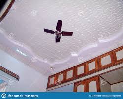 Maybe you would like to learn more about one of these? Ceiling Pop Design Small Hall Cheaper Than Retail Price Buy Clothing Accessories And Lifestyle Products For Women Men