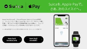 Iphoneのsuicaの使い方 Suicaをapple Payに登録すれば電車の改札もスイスイ バスでも自販機でも使える