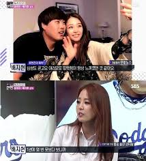 현재 나이는 1987년생 올해나이 33살입니다. ë¥˜í˜„ì§„ ë°°ì§€í˜„ì— ì• ì •ê³¼ì‹œ ì'ì›í•´ì£¼ë‹ˆê¹Œ íž˜ë‚œë‹¤ ì „ìžì‹ ë¬¸