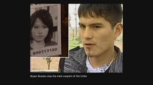 Episode 349: Teen Went On “Truth Telling” TV Show To Win Money, Told 18  Personal Secrets, Then Was Murdered — Rotten Mango