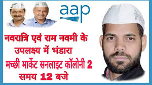 Tarandeep singh/Prince Arora (@PrinceA97367431)