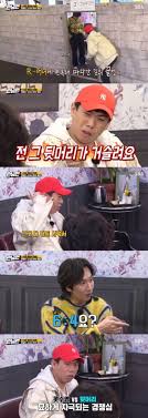 이 단계에선 머리카락의 끝부분을 정리해도 됩니다. ëŸ°ë‹ë§¨ ì–'ì„¸ì°¬ ì´ê´'ìˆ˜ ë‚  ì˜ìž… ë'·ë¨¸ë¦¬ ë°€ì–´ë¼ í•œê²½ë‹·ì»´