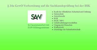 Sachkundeprüfung § 34a mit prüfungsfragen sicher bestehen. Sachkundeprufung 34a Gewo Home Facebook