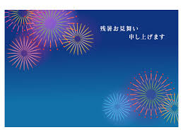 夜空に上がる花火の残暑見舞いテンプレートイラスト | イラスト無料・かわいいテンプレート