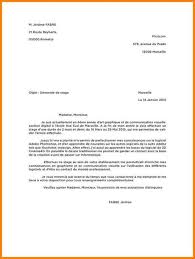 Cette expérience m'a permis de me donner une idée sur la manière apprendre à rédiger la lettre de motivation et le cv parfaits financer ses études p. Lettre De Motivation Reorientation A Voir