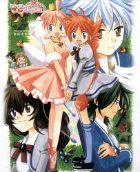 Page 2 of Yuma Princess Tutu hentai videos, GIFs, and images | R34.app