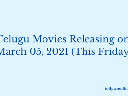Etivali telugu super hit chitram naandhi 12 march nundi maha shivaratri pratyeka vidudalaga aha video lo prasaram kanundi. Telugu Movies Releasing On March 05 2021 This Friday