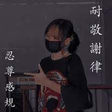 Couple dp for fb, romantic couple dp, whatsapp dp for couple, enjoy video. 25 Couple Dp Rpw Ideas In 2021 Korean Best Friends Best Friend Couples Ulzzang Girl