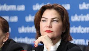 16 likes · 33 talking about this. Venediktova Prokommentirovala Akciyu Protesta Vozle Ee Doma