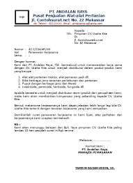 Atas waktu dan kebijaksanaannya kami mengucapkan terimakasih. 6 Contoh Surat Penawaran Proyek Terbaru Dan Lengkap File Word