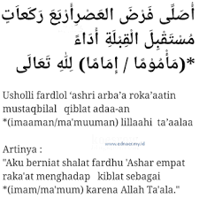 Berikut bacaan niat, tata cara, dan bacaan sholat 5 waktu. Niat Sholat 5 Waktu Berjamaah Dan Sendirian Terbaru 2021 Ednaer