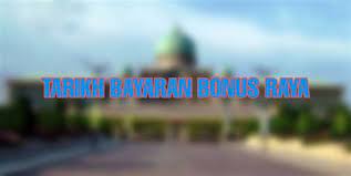 Tun m berkata kerajaan akan memberi bantuan khas kewangan 2019 sebanyak rm450. Tarikh Bayaran Bonus Raya 2019 Faedah Insentif Buat Penjawat Awam Pesara Bajet 2020