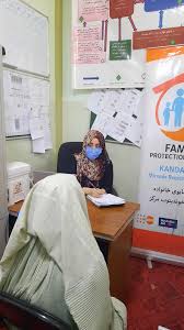 To 4:00 p.m., monday through friday. Humans Of Icpd Behishta Amir 22 Is One Of The Data Collectors And Legal Counsellors At One Of Unfpa Afghanistan S Family Protection Centres One Stop Centres In Kandahar I Meet With Gender Based Violence
