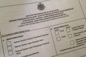 Check spelling or type a new query. Contoh Nombor Cukai Jalan Kereta