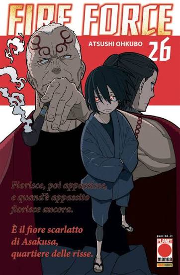FIRE FORCE - 26