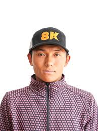 GI (g1) and II (g2) Expedition 2025/2026