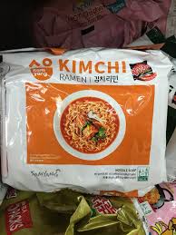 Kami menjual pelbagai perasa samyang ramen noodle bertanda halal. Status Ramen Samyang Halal Atau Tidak Ini Penjelasan Jakim Sayidahnapisahdotcom