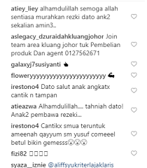 Dia maha mendengar lagi maha. Percaturan Allah Memang Terbaik Aliff Syukri Dedahkan Jadi Jutawan Sebab Rezeki Anak Pa Ma