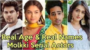 Real Age And Real Names Of Molkki Cast Actors Molki Serial Colors Tv New Show 2020 Youtube Molkki upcoming 19th february 2021 episode 70 update, colors tv, molki today episode update #molki #molkki #molkii kindly watch respective episodes. real age and real names of molkki cast actors molki serial colors tv new show 2020