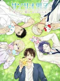 Ternyata tempat baru teriris itu benar ada di dunia nyata. Rekomendasi Anime Reverse Harem In 2021 Sanrio Danshi Sanrio Boys Anime