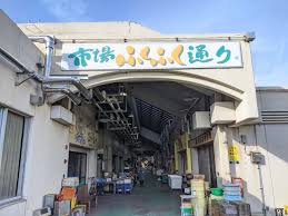 号外NET 岡山市