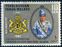 2,092 likes · 25 talking about this · 904 were here. Stamp Coronation Of Sultan Yahya Petra Kelantan Mi My Kl 82 Sn My Kl 83 Yt My Kl 89 Sg My Kl 95