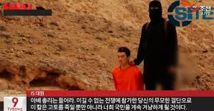 Check spelling or type a new query. Is ì¼ë³¸ì¸ ì¸ì§ˆ ì°¸ìˆ˜ ì£¼ìž¥ 1ë¶„ ë¶„ëŸ‰ ì˜ìƒ ë„ˆí¬ êµ­ë¯¼ ê³„ì† ê²¨ëƒ¥ ì¶©ê²© ì„œìš¸ì‹ ë¬¸