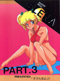 NEXT - Japanese - idol densetsu eriko Hentai