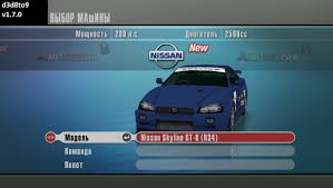 Rdr2 failed to initialize graphics device