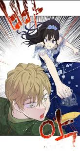 Pin By Gemmy Stone On Actually I Was The Real One Anime Love Story Manga Romance Anime