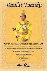 Berikut adalah senarai yang di pertuan agong sejak hari merdeka malaysia hingga sekarang. Duli Yang Maha Mulia Sultan Sharafuddin Idris Shah Alhaj Ibni Almarhum Sultan Salahuddin Abdul Aziz Shah Alhaj D K D M N Terengganu Selangor Negeri Sembilan