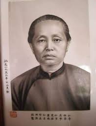 My maternal grandmother Chin Suk Jin Grandmother Chin Suk Jin 1885