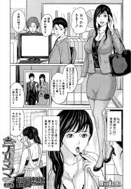 エロ漫画 デリヘルのバイトをしている母親に催眠薬を盛って息子が母親を妊娠させちゃう禁断の近親相姦セックス エロマンガ 毎日エロ漫画