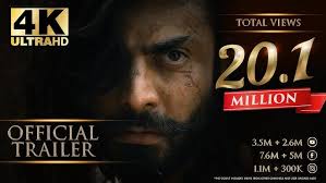 Money Back Guarantee (2023) Theatrical Trailer
