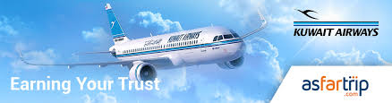 حجز طيران الكويتية حجز الخطوط الجوية الكويتية اسعار الطيران الكويتي