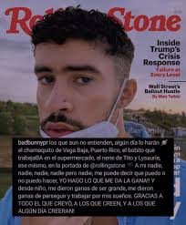 𝕾𝖆𝖓 𝕭𝖊𝖓𝖎𝖙𝖔