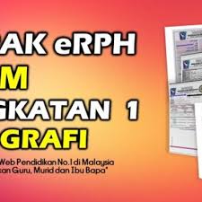 Oleh sebab itu, soalan peperiksaan yang ingin dijadikan saringan bagi ujian pertengahan tahun haruslah selari dengan garis panduan kssm geografi tingkatan 1. Tapak Erph Kssm Tingkatan 1 Geografi