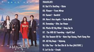Album 1 10 Crash Landing On You Ost L 사랑의불시착 Ost Youtube 2020