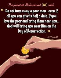 Complaining against others in this world is meaningless according to the quran: 50 Best Humanity Quotes In Islam Quran Quotes On Humanity