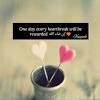 Islam love quotes islamic quotes in urdu about lov. 3