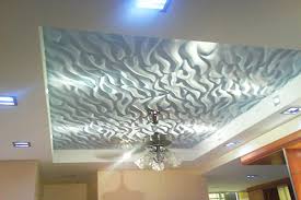 It can be fixed or movable. False Ceiling Interior Wizards