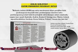 Masih terdapat kemusykilan mengenai pensijilan halal malaysia? Bahagian Hab Halal Jakim Malaysia Melalui Jakim Juga Serius Merekayasa Sistem Pensijilan Halal Pembangunan Kapasiti Halal Pembangunan Standard Serta Pembangunan Produk Halal Di Peringkat Antarabangsa Untuk Membantu Negara Luar Seperti Australia